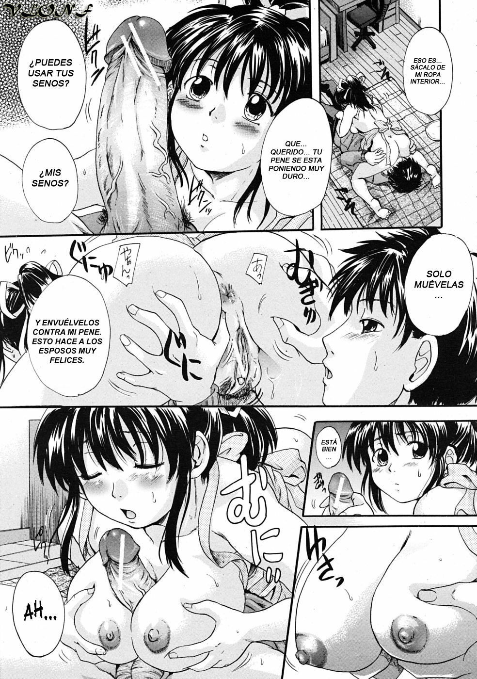 [Nakayama Tetsugaku] Ane Imouto [Spanish] [VLONF] page 70 full