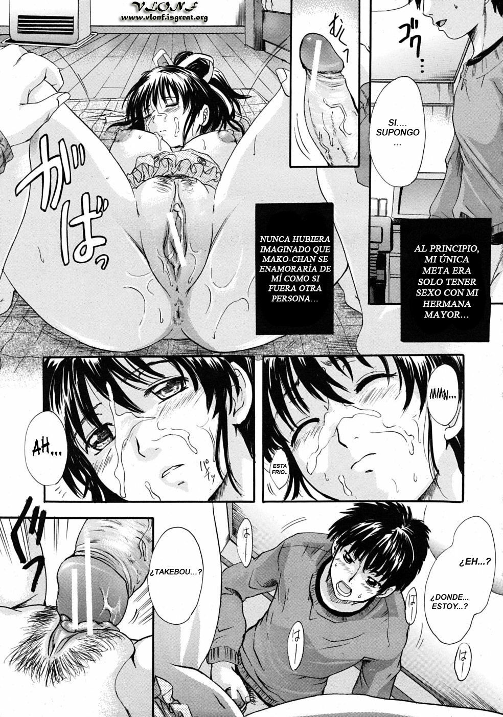 [Nakayama Tetsugaku] Ane Imouto [Spanish] [VLONF] page 75 full