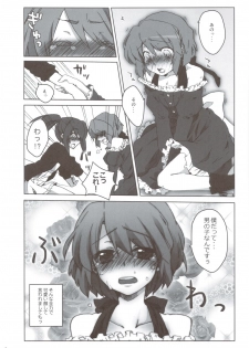 (C78) [nEetest (Yusya)] Otokonoko Damon (The Melancholy of Haruhi Suzumiya) - page 8