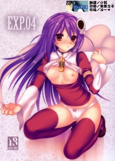 (C79) [MDO (Yamako)] EXP.04 (The World God Only Knows) [Chinese] [Nice漢化]