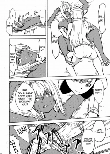 (C80) [Dairiseki (Hakaba)] kos x elos (Xenosaga) [English] =LWB= - page 25