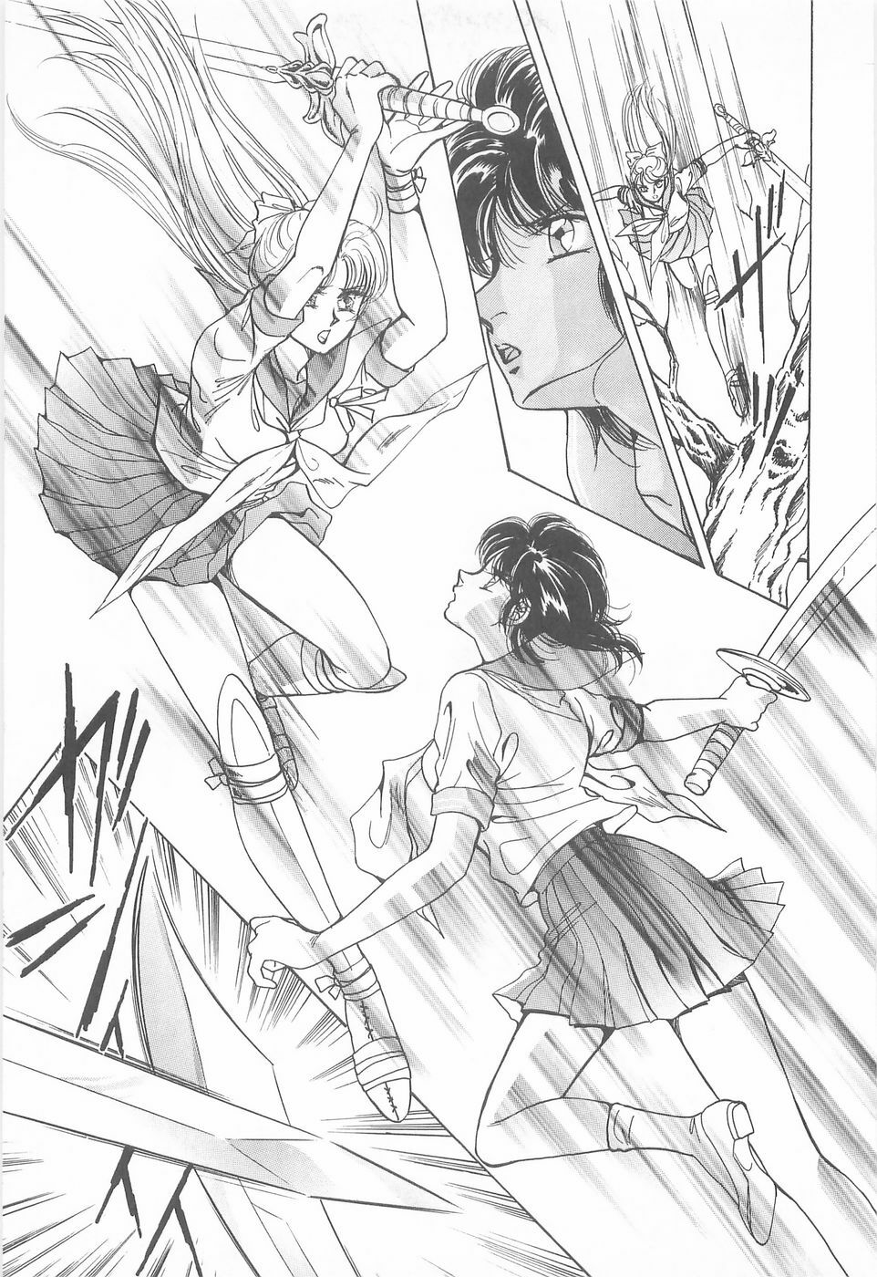 [Asagiri Yuu] Midnight Panther Volume 3 JPN page 107 full