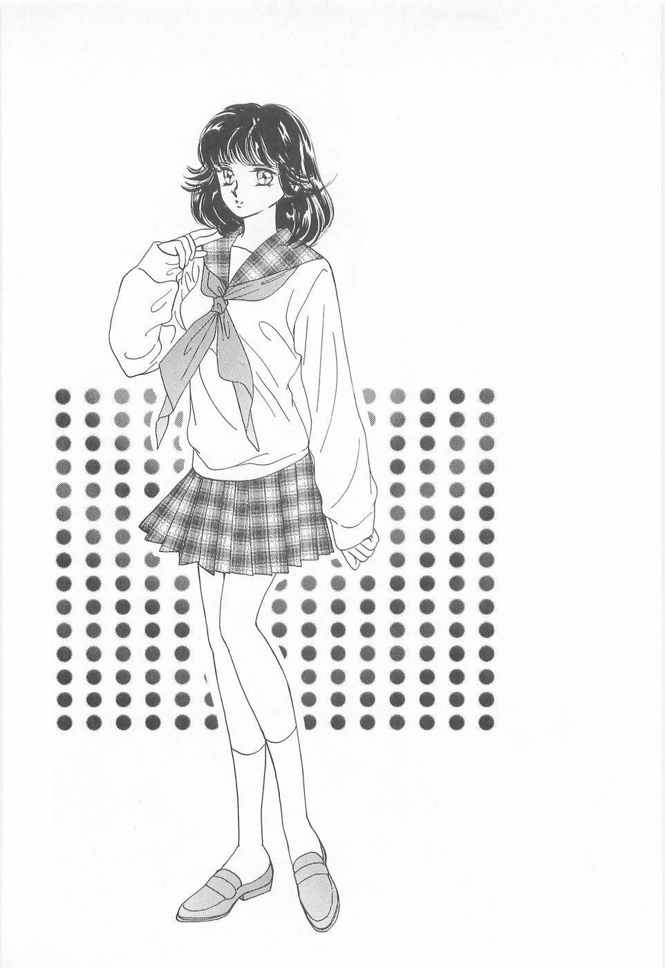 [Asagiri Yuu] Midnight Panther Volume 3 JPN page 122 full