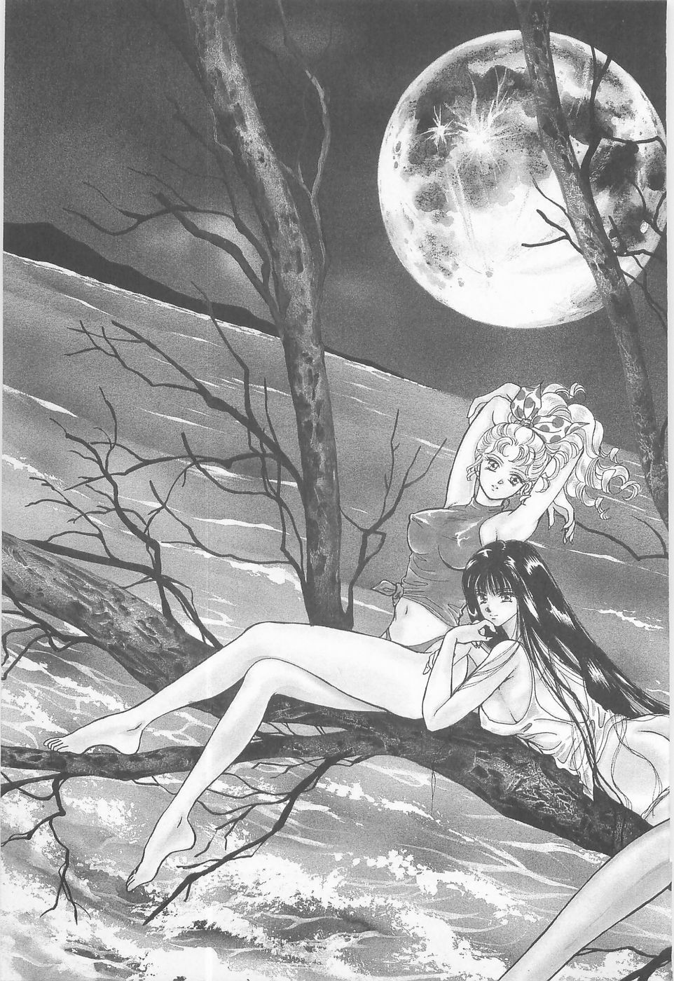[Asagiri Yuu] Midnight Panther Volume 1 JPN page 107 full