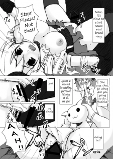 [Gensou Stlavus × Funyaten] Mami-san to Nara Kowakunai (Puella Magi Madoka☆Magica) [English] =LWB= - page 10