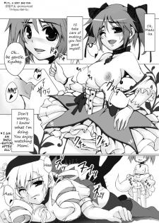 [Gensou Stlavus × Funyaten] Mami-san to Nara Kowakunai (Puella Magi Madoka☆Magica) [English] =LWB= - page 12
