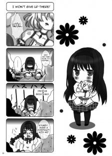 [Gensou Stlavus × Funyaten] Mami-san to Nara Kowakunai (Puella Magi Madoka☆Magica) [English] =LWB= - page 18