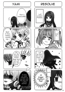 [Gensou Stlavus × Funyaten] Mami-san to Nara Kowakunai (Puella Magi Madoka☆Magica) [English] =LWB= - page 19