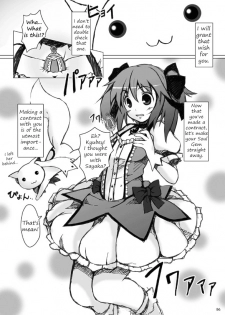 [Gensou Stlavus × Funyaten] Mami-san to Nara Kowakunai (Puella Magi Madoka☆Magica) [English] =LWB= - page 3