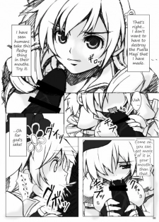 [Gensou Stlavus × Funyaten] Mami-san to Nara Kowakunai (Puella Magi Madoka☆Magica) [English] =LWB= - page 7