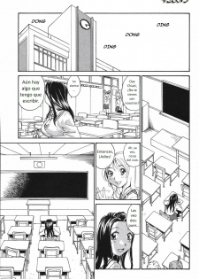 [RaTe] Sister Slave | Hermana Esclava Ch.1-7 [Spanish] - page 19