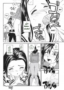 [RaTe] Sister Slave | Hermana Esclava Ch.1-7 [Spanish] - page 24