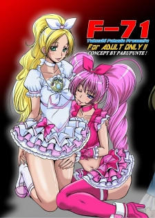 [Parupunte (Fukada Takushi)] F-71 (Suite Precure) [Digital]