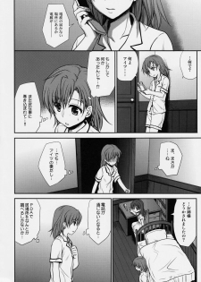 (C78) [Takumi na Muchi] Choudenjihou no Mamori Kata Jou (Toaru Majutsu no Index) [Decensored] - page 47