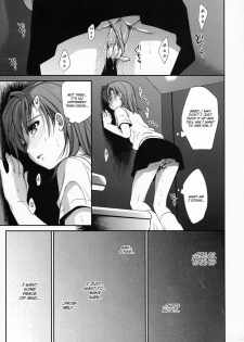 (C78) [Takumi na Muchi (Takumi na Muchi)] Choudenji Hou no Mamori Kata Jou | How to Protect a Railgun (Toaru Kagaku no Railgun) [English] [YQII] [Decensored] - page 46
