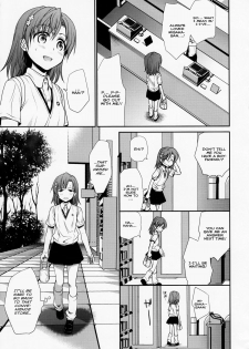 (C78) [Takumi na Muchi (Takumi na Muchi)] Choudenji Hou no Mamori Kata Jou | How to Protect a Railgun (Toaru Kagaku no Railgun) [English] [YQII] [Decensored] - page 6