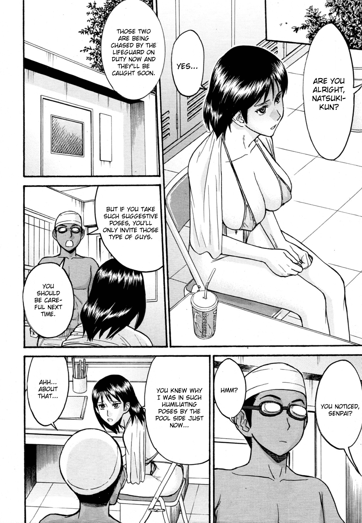 [Inomaru] Pool-giwa no Roshutsushi | Poolside Exposure Specialist (COMIC MUJIN 2011-10) [English] [CGrascal] page 14 full