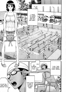 [Inomaru] Pool-giwa no Roshutsushi | Poolside Exposure Specialist (COMIC MUJIN 2011-10) [English] [CGrascal]