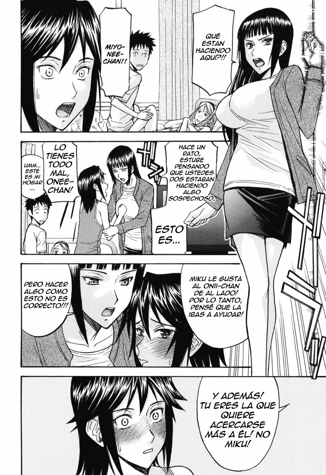 [Inomaru] Camellia [Spanish] page 187 full