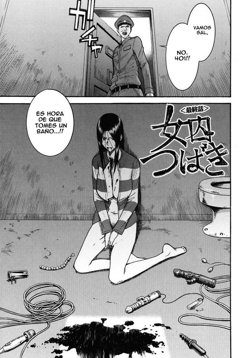 [Inomaru] Camellia [Spanish] page 84 full