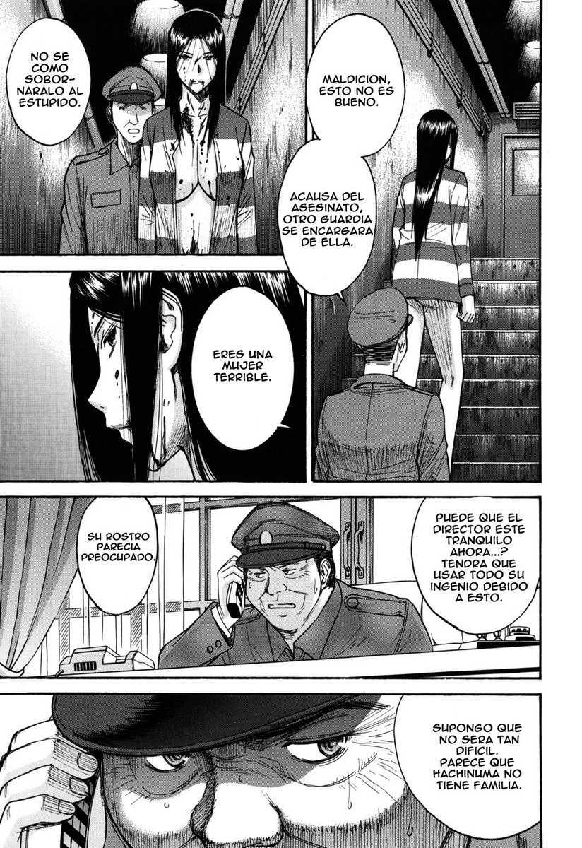 [Inomaru] Camellia [Spanish] page 86 full