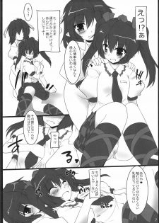 (Reitaisai 8) [Yuugen Jikkou (Gonzaburo-)] Tenguran Kan (Touhou Project) - page 8