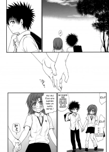 (C80) [Takumi na Muchi] Railgun no Negaikata [Choudenjihou no Negai Kata] (Toaru Kagaku no Railgun) [Spanish] [Koi Subs] - page 32