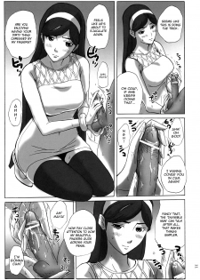 (C78) [JUMBOMAX (Ishihara Souka)] Grudge blue book report number 13 (Occult Academy) [English] [Chocolate] - page 10