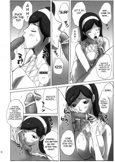 (C78) [JUMBOMAX (Ishihara Souka)] Grudge blue book report number 13 (Occult Academy) [English] [Chocolate] - page 15