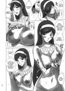 (C78) [JUMBOMAX (Ishihara Souka)] Grudge blue book report number 13 (Occult Academy) [English] [Chocolate] - page 25
