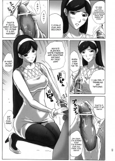 (C78) [JUMBOMAX (Ishihara Souka)] Grudge blue book report number 13 (Occult Academy) [English] [Chocolate] - page 8