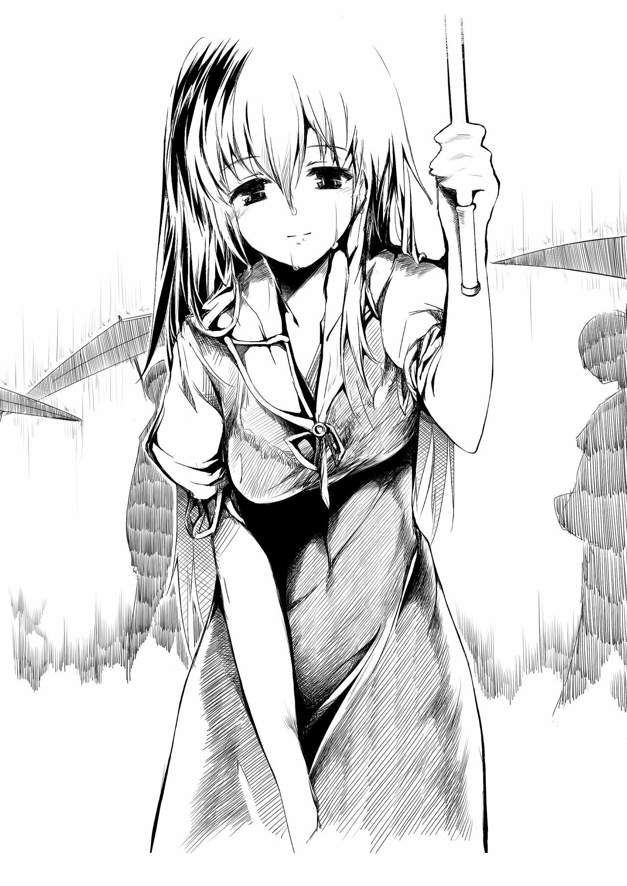 (Reitaisai 8) [Gyokotsu Kouzou (Kapo)] Otonashi no Uta (Touhou Project) page 4 full