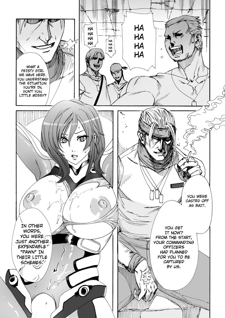 [Maidoll (Fei)] Inside Enemy Zone [English][FUKE] page 5 full