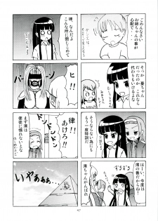 (C78) [Tachinomi-ya (Various)] Girlie! (K-On!) - page 47