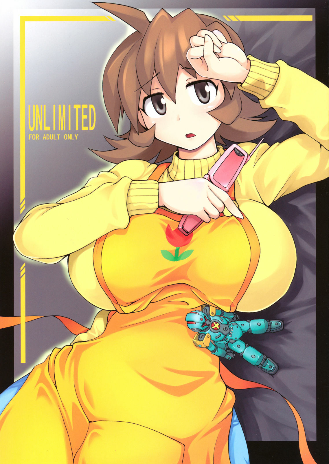 (C80) [Shimanto Seiryuu (Shimanto Youta)] UNLIMITED (The Little Battlers) page 1 full