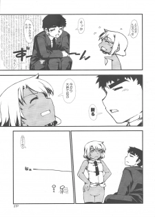 (C76) [Doronuma Kyoudai (Various)] Yaminabe Tengoku - Heaven of the Dark Pan - page 29