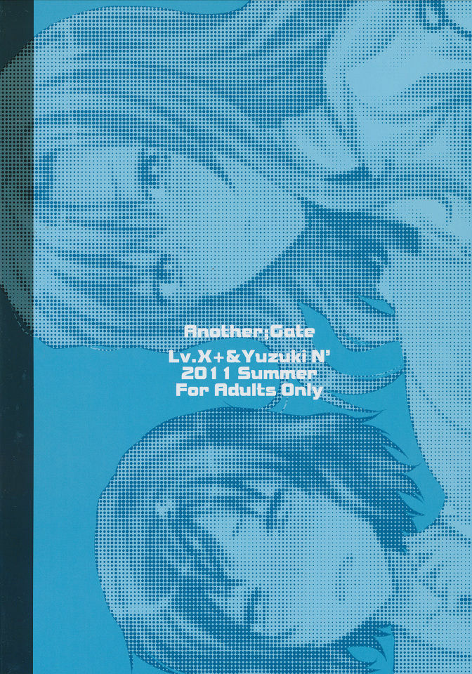 (C80) [LV.X+ (Yuzuki N Dash)] Another;Gate (Steins;Gate) page 26 full