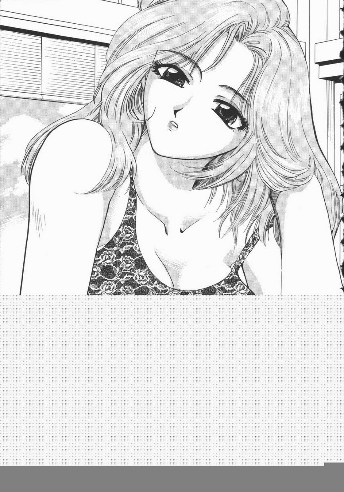 [Hirose Miho] Koisuru Onee-san page 83 full