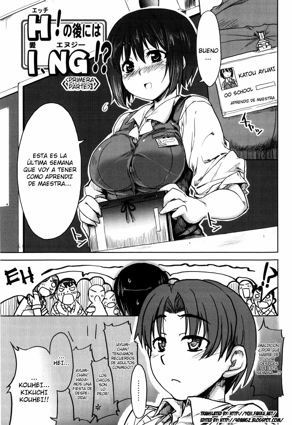 [Arima Zin] Muchipuri [Spanish] [Ichino Fansub] page 154 full