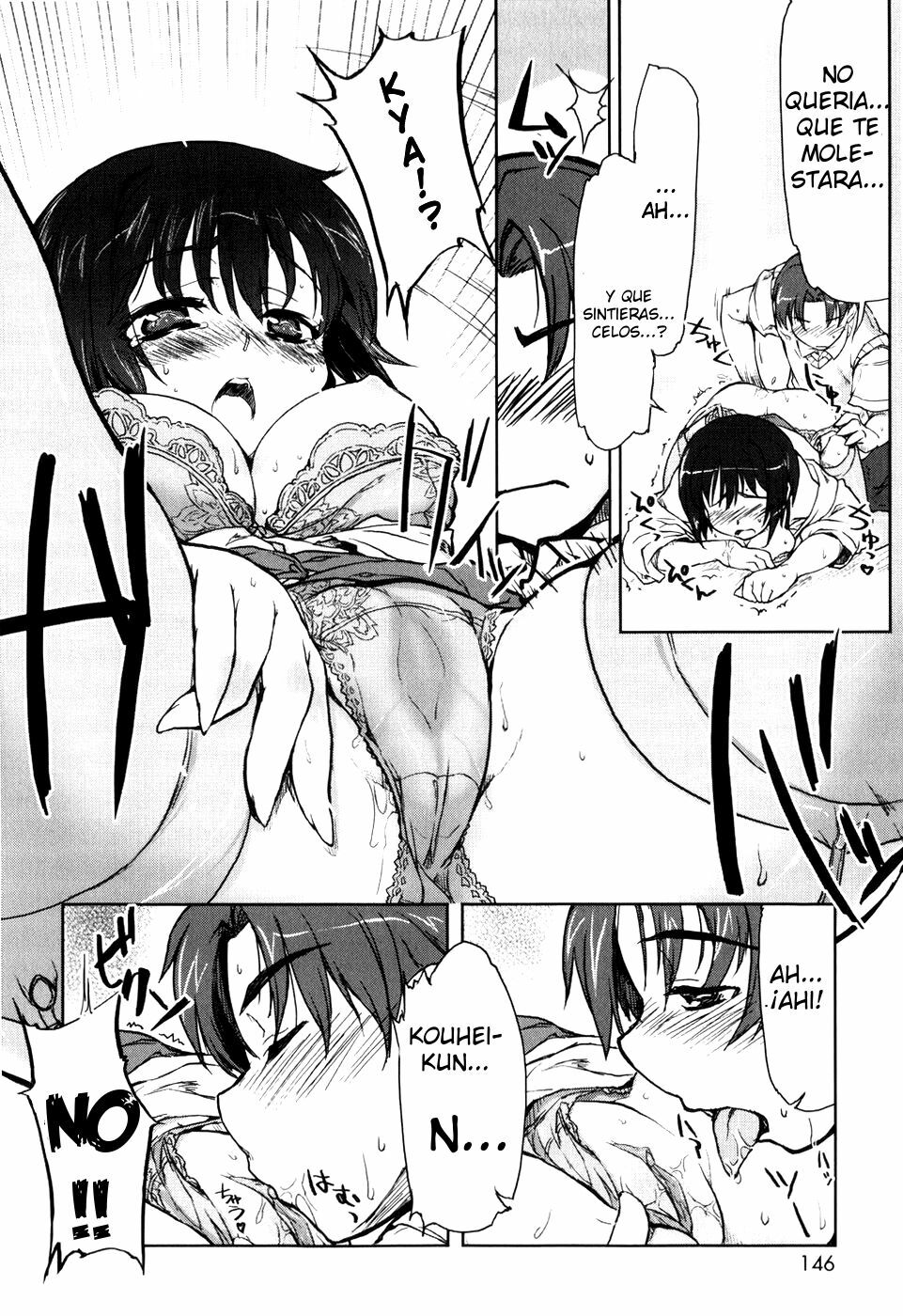 [Arima Zin] Muchipuri [Spanish] [Ichino Fansub] page 159 full