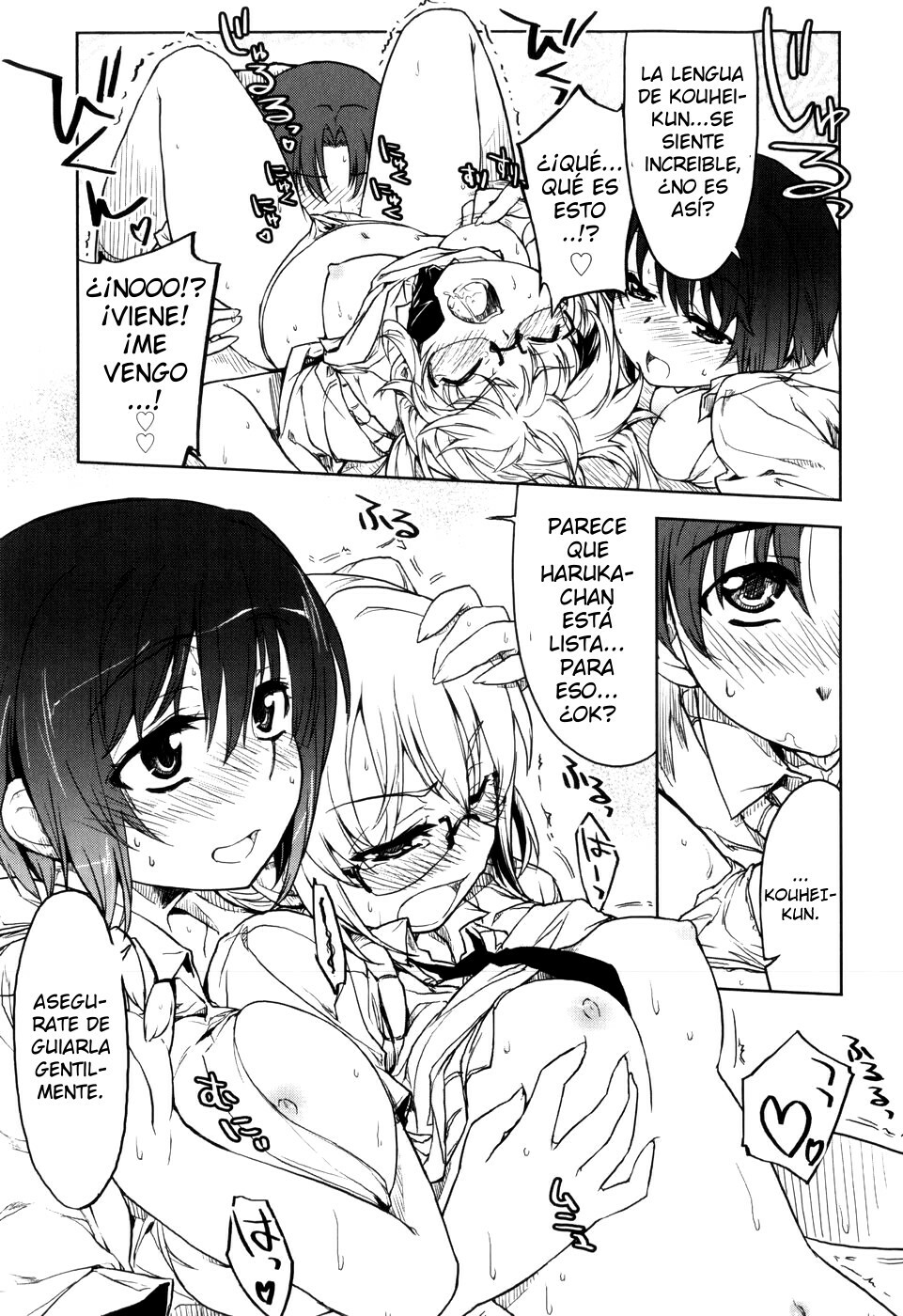 [Arima Zin] Muchipuri [Spanish] [Ichino Fansub] page 186 full