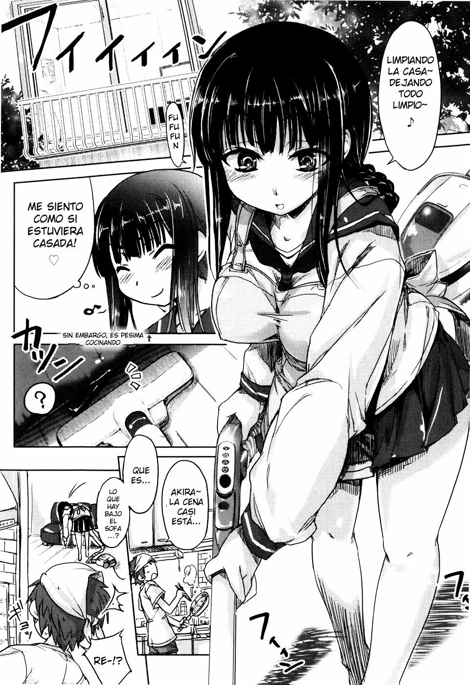 [Arima Zin] Muchipuri [Spanish] [Ichino Fansub] page 78 full
