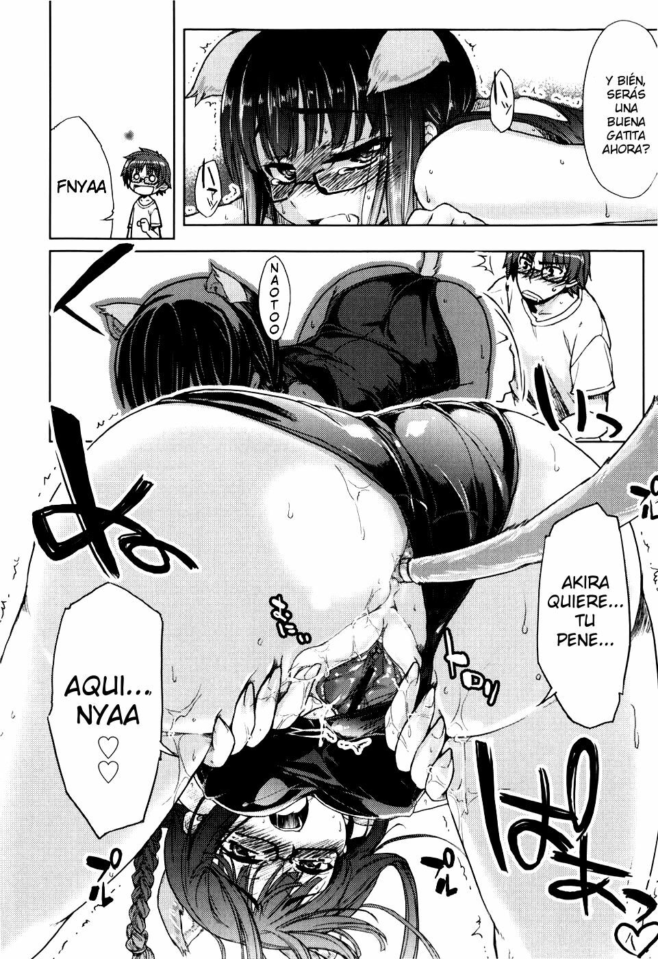 [Arima Zin] Muchipuri [Spanish] [Ichino Fansub] page 91 full