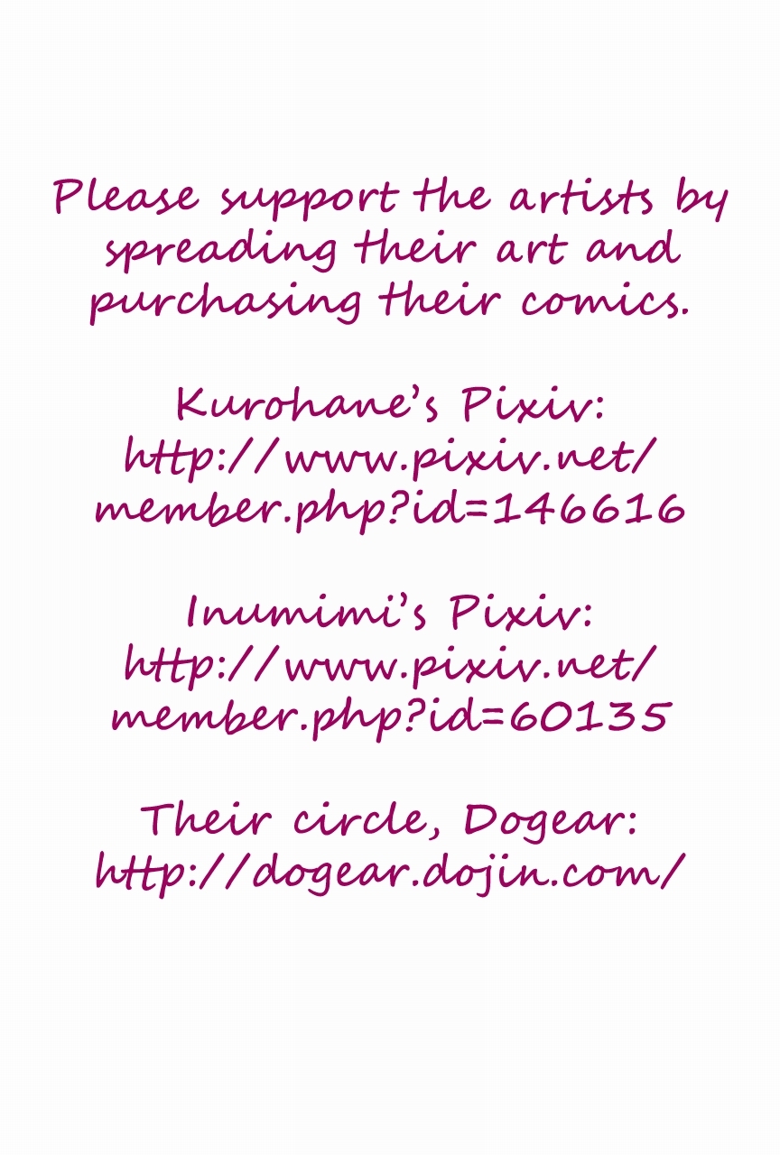 (Fur-st) [Dogear (Inumimi Moeta, Kurou Karasu)] Tsutahebishiiku Nisshi | Breeding Diaries of a Snake in the Grass (Pokémon) [English] [Twilight Stormshi] page 27 full
