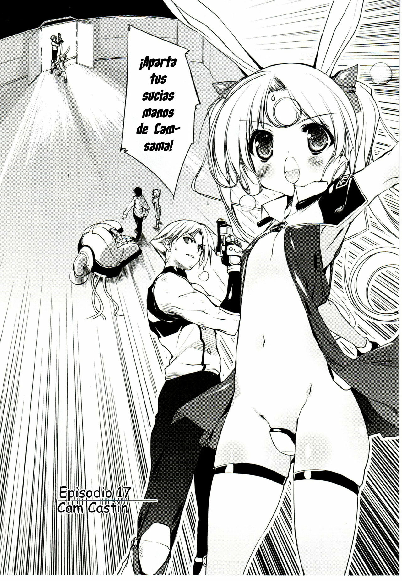[Urotan] Newmanoid Cam Ch. 17 [Spanish] page 2 full