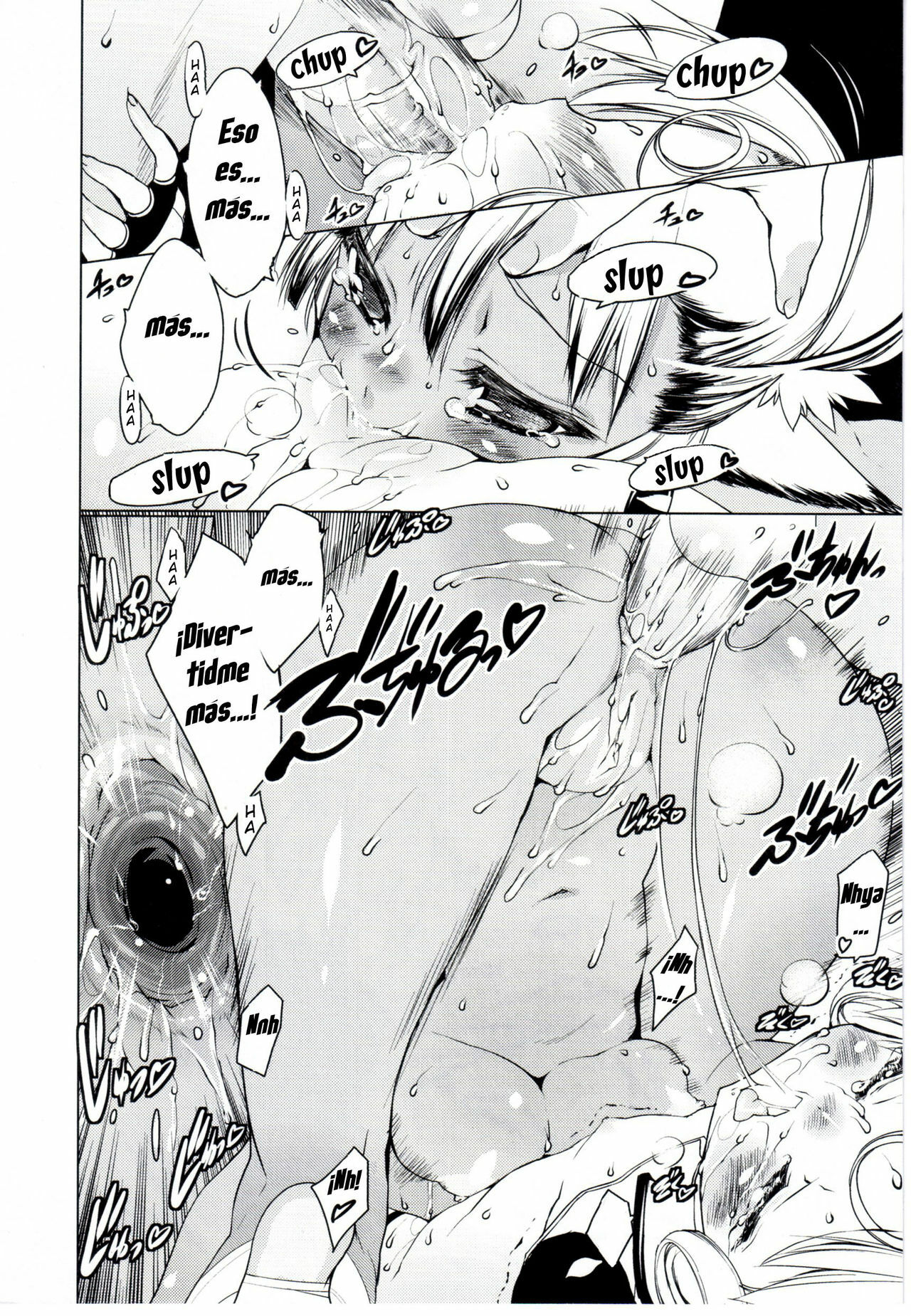 [Urotan] Newmanoid Cam Ch. 17 [Spanish] page 25 full