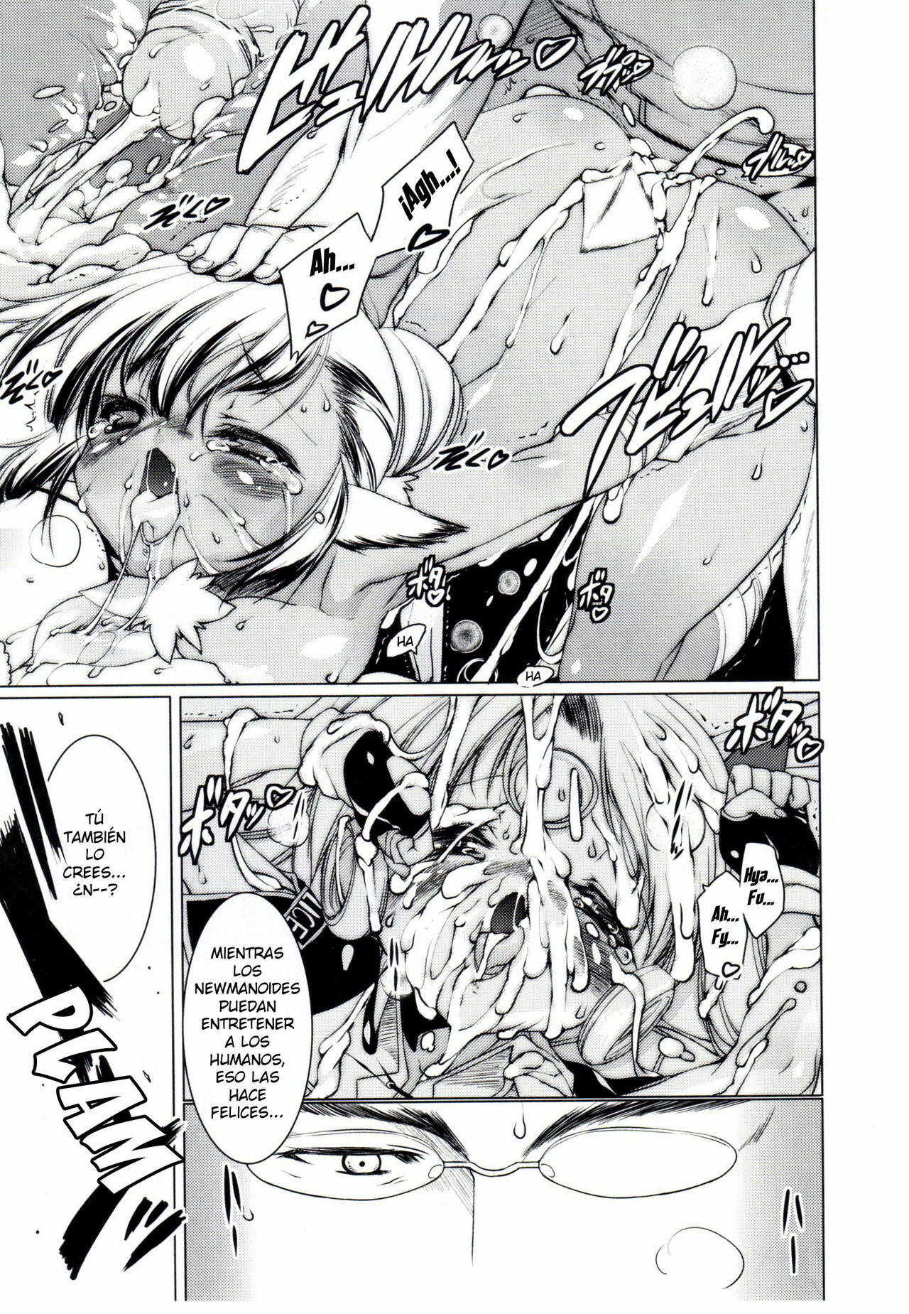 [Urotan] Newmanoid Cam Ch. 17 [Spanish] page 26 full