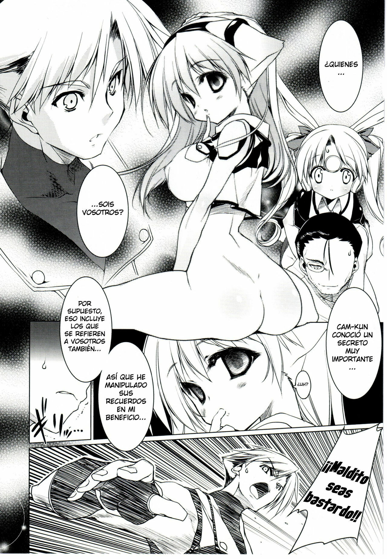 [Urotan] Newmanoid Cam Ch. 17 [Spanish] page 4 full