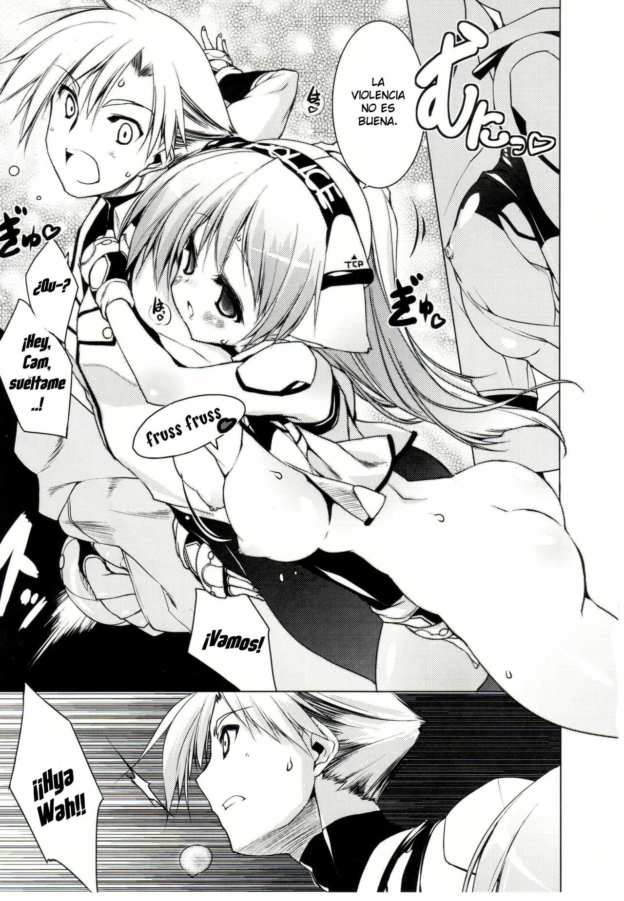 [Urotan] Newmanoid Cam Ch. 17 [Spanish] page 5 full