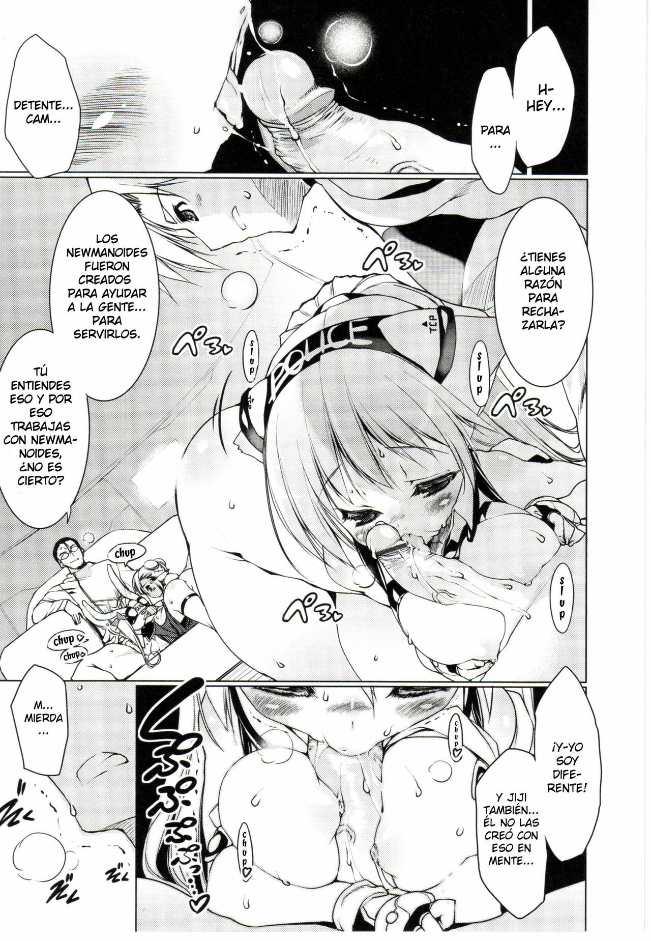 [Urotan] Newmanoid Cam Ch. 17 [Spanish] page 7 full